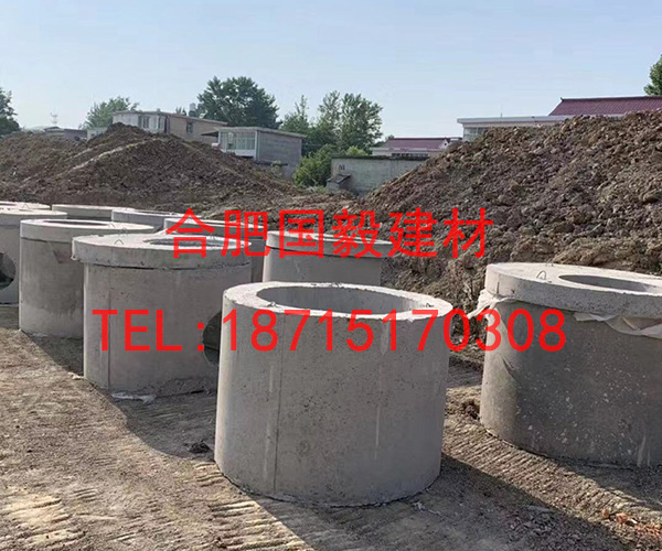 kaiyun.com:中铁五局获得地下室侧墙防水维护挤塑板固定装置专利防止挤塑板在回填过程中掉落