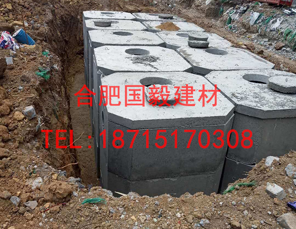 kaiyuncom体育:供给广州钢筋混凝土盖板 水泥盖板